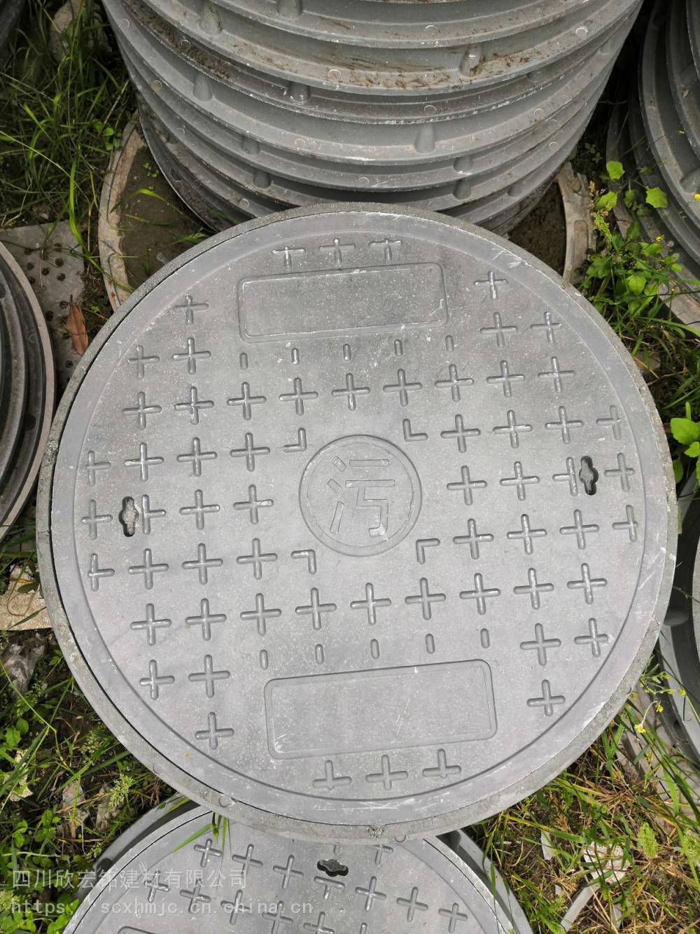 污雨水电力绿化方圆形井盖 高分子树脂复合材料井盖