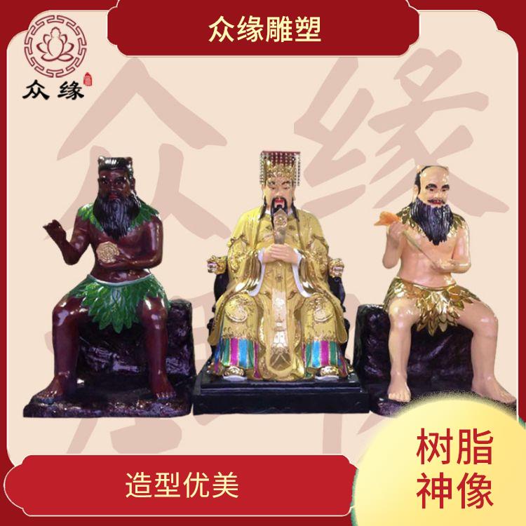 山西铜雕盘古大帝神像 防水防潮 具有良好的外观效果
