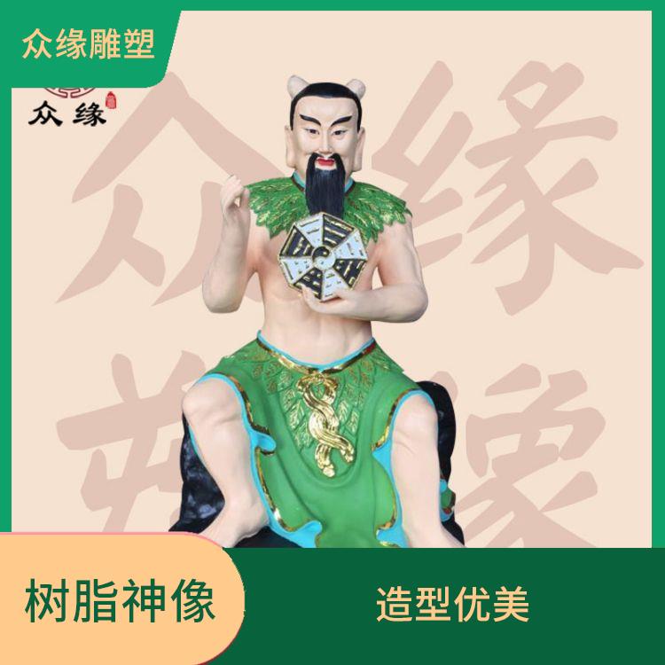 山西铜雕盘古大帝神像 防水防潮 具有良好的外观效果