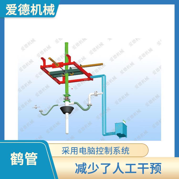 昆明全自动鹤管价格 可靠性较高 减少了人工干预