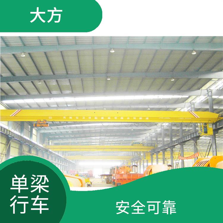 LDA型電動(dòng)單梁 操作方便 靈活性強(qiáng)