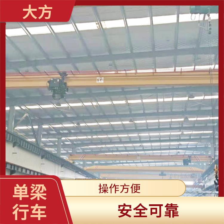 單梁行車 安全可靠 負載能力強