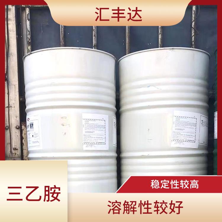 济南工业级三乙胺价格 溶解性较好 可以中和酸性物质