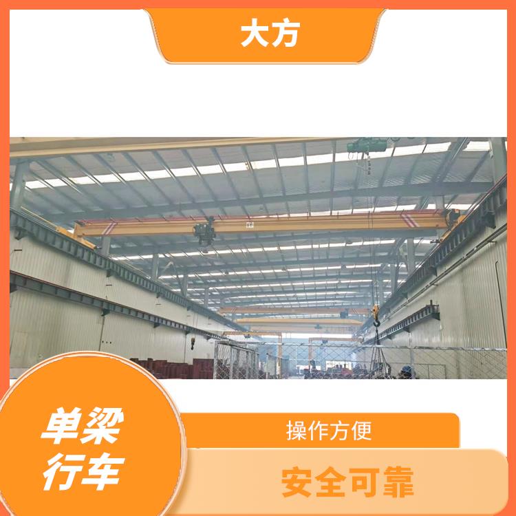 貨場起重機 結(jié)構(gòu)簡單 提升速度快