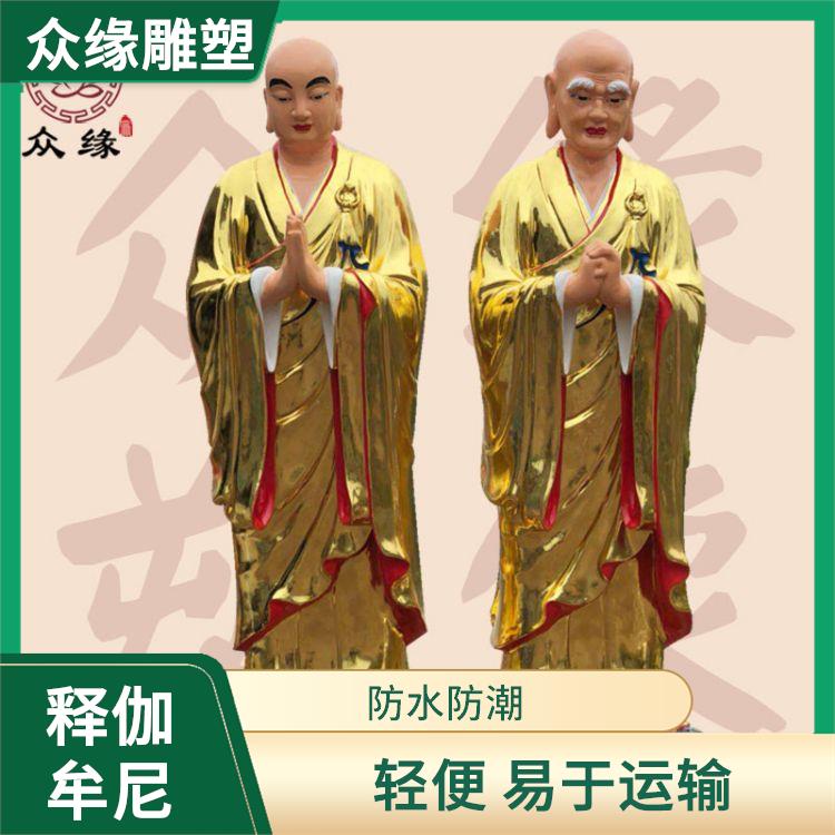 云南如来佛祖佛像 外观精美 制作工艺精细