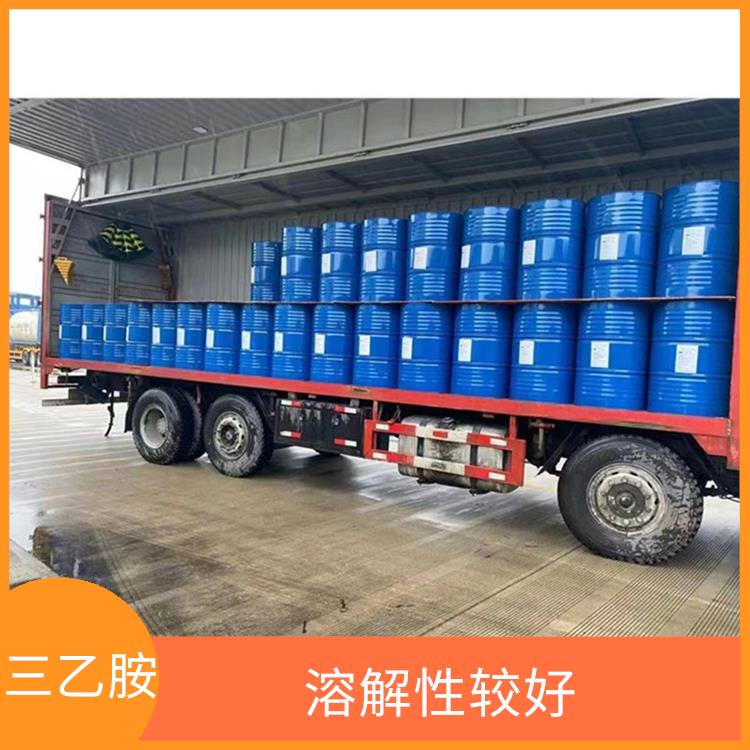 郑州工业级三乙胺供应商 有效的脱酸剂 可以中和酸性物质