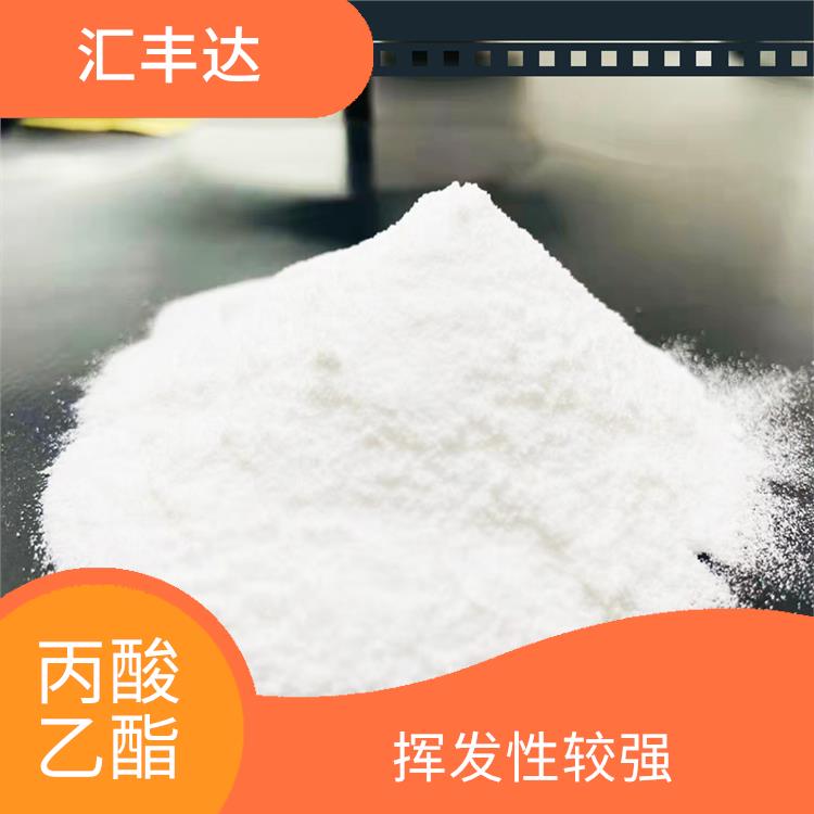 哈尔滨丙酸乙酯电话 用途广泛 是一种优良的溶剂