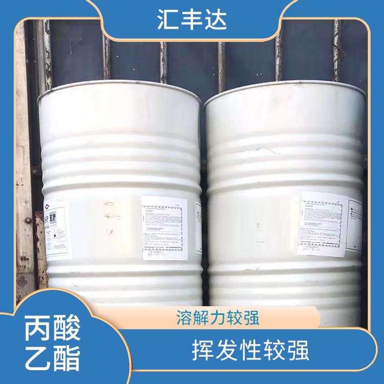 杭州丙酸乙酯电话 化学性质稳定 较低的沸点和闪点