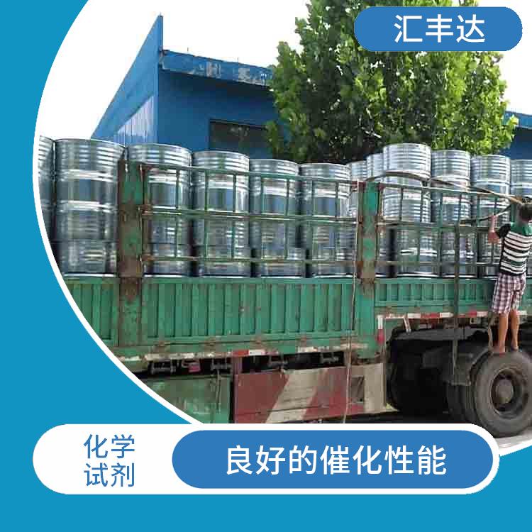 长沙过氧化苯甲酰供应 易燃性较强 良好的稳定性