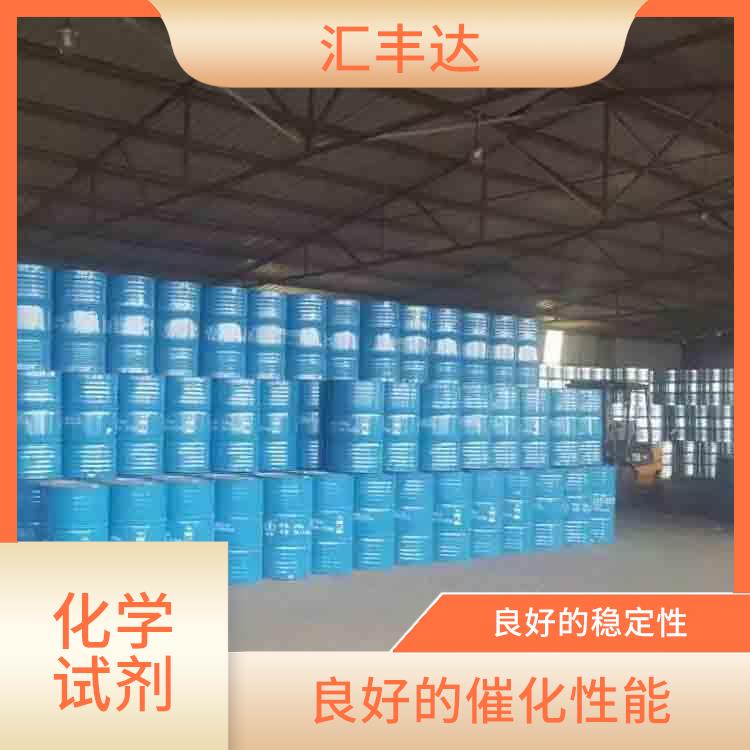 昆明过氧化苯甲酰电话 用途广泛 一种较强氧化剂