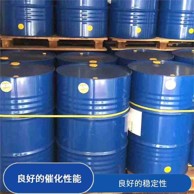 昆明过氧化苯甲酰电话 用途广泛 一种较强氧化剂