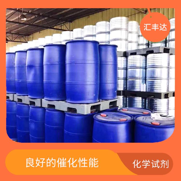 乌鲁木齐过氧化苯甲酰厂家 易于分解 良好的催化性能
