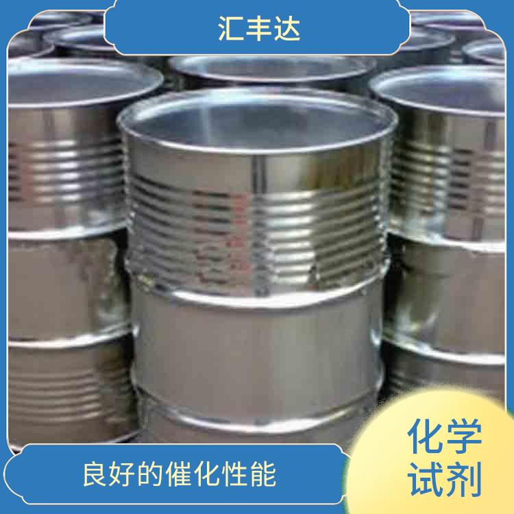 乌鲁木齐过氧化苯甲酰厂家 易于分解 良好的催化性能