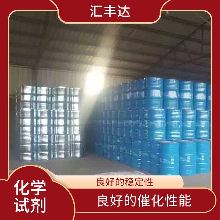 济南过氧化苯甲酰供应 用途广泛 易于分解