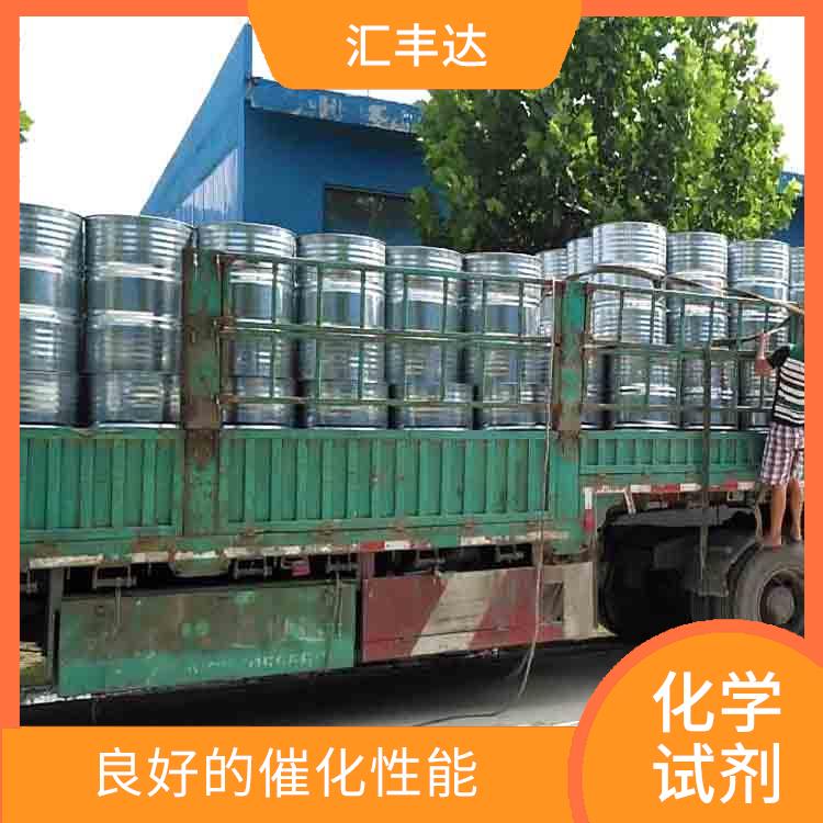 济南过氧化苯甲酰供应 用途广泛 易于分解
