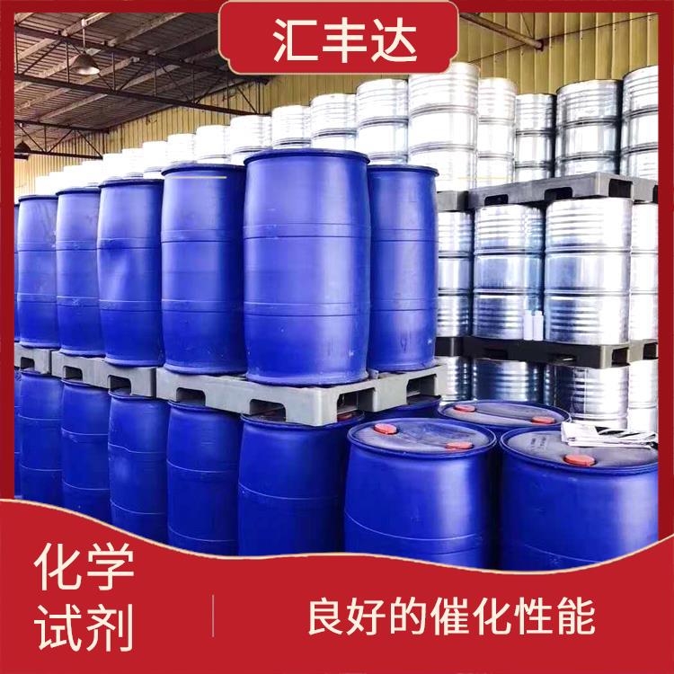哈尔滨过氧化苯甲酰供应 挥发性较强 溶解力较强