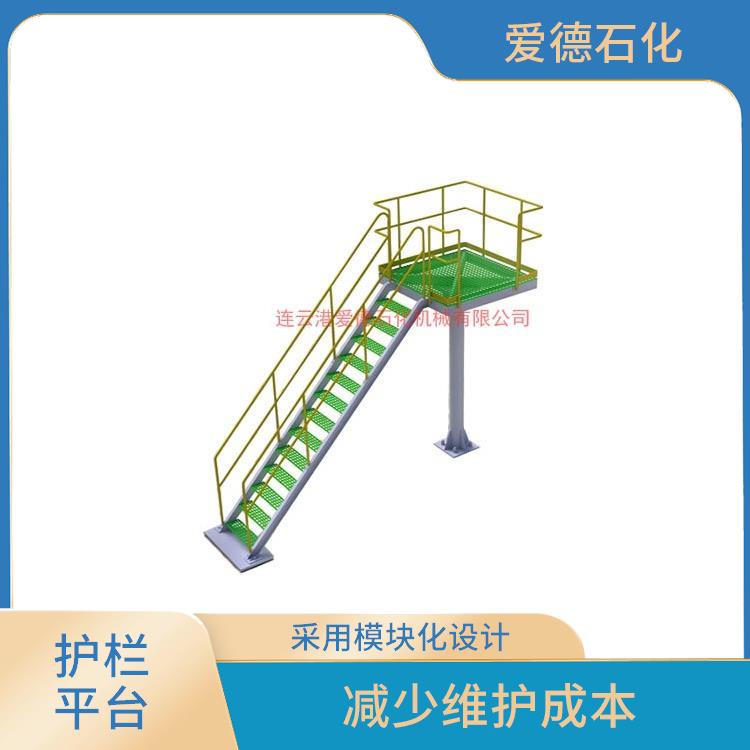 平台活动梯 采用模块化设计 可以根据不同的场地和需求进行定制