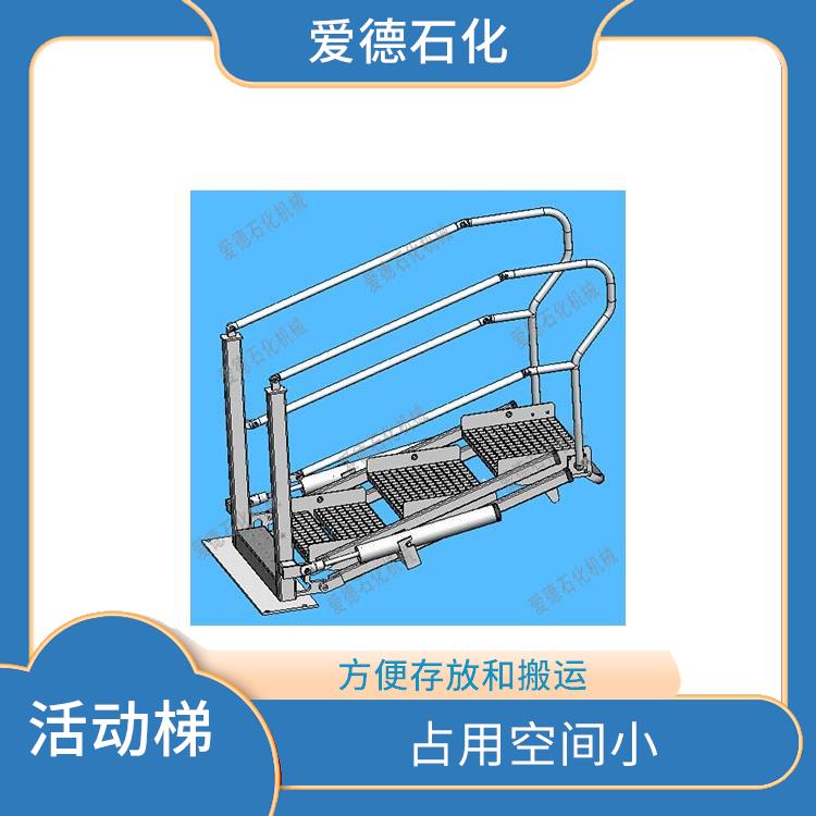 长沙活动梯 *拆卸或重新安装 具有较长的使用寿命和耐用性