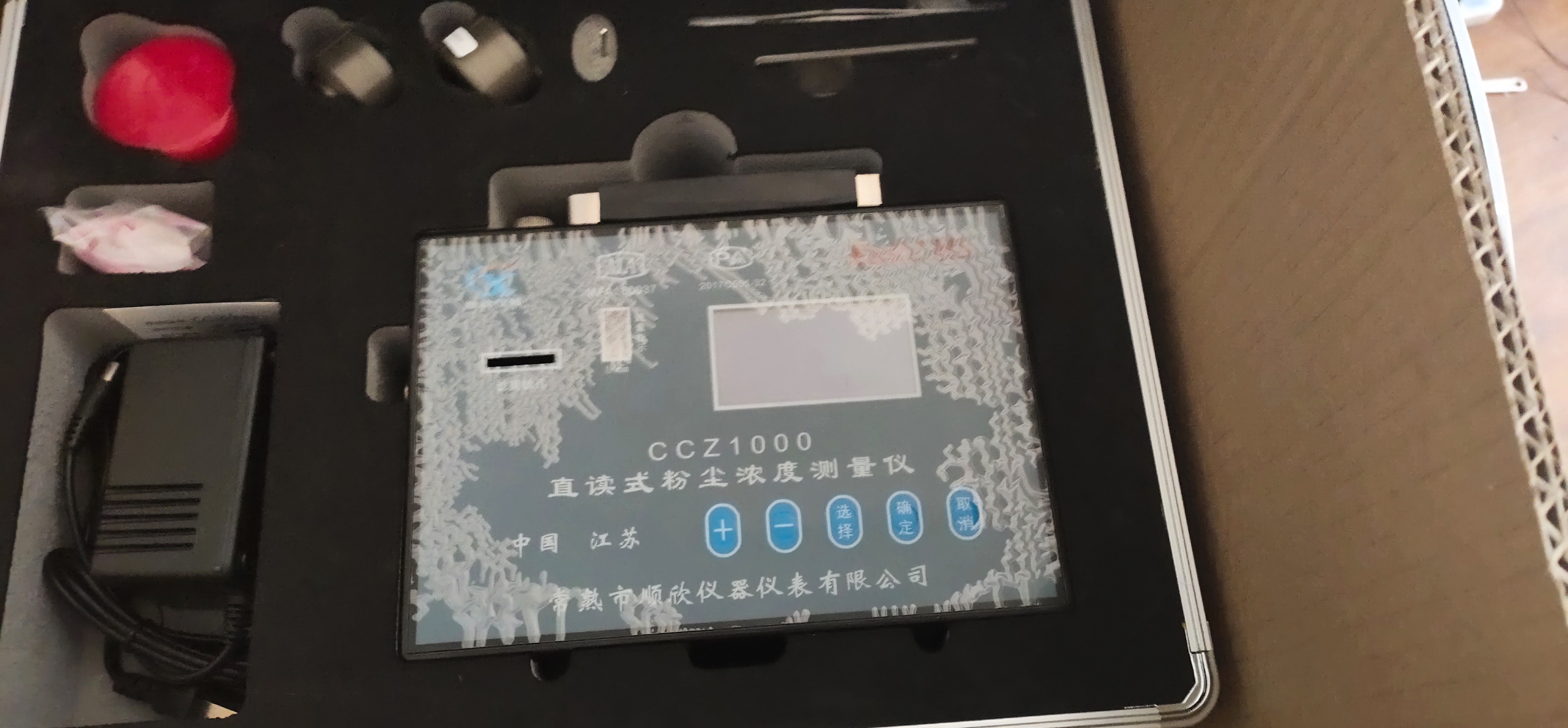CCZ1000直读式尘浓度测量仪现货供应