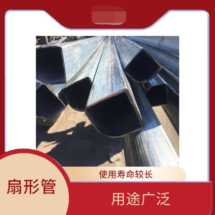 江苏不锈钢扇形管厂家 附着力强 低温时抗焊性能好