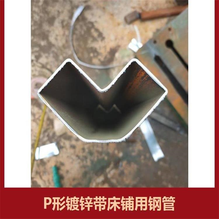 重庆P形管制造厂家-P形管规格 安装简单