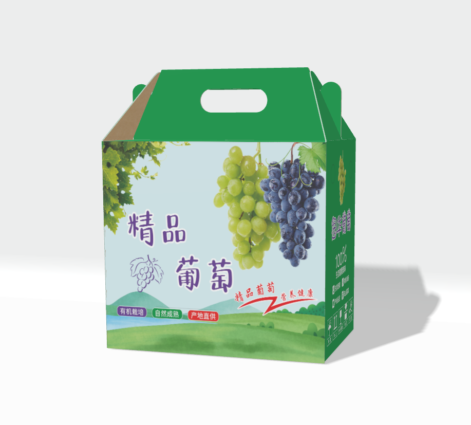 定 制瓦楞手提纸箱水果农副产品折叠礼盒包装彩箱印刷彩盒