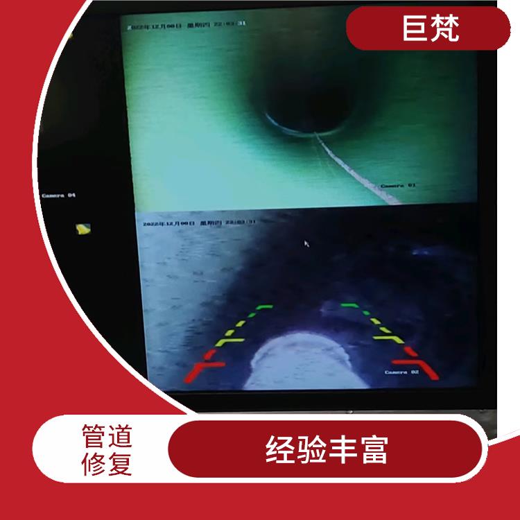 上海cipp管道修复公司 地下管道非开挖修复 服务范围广