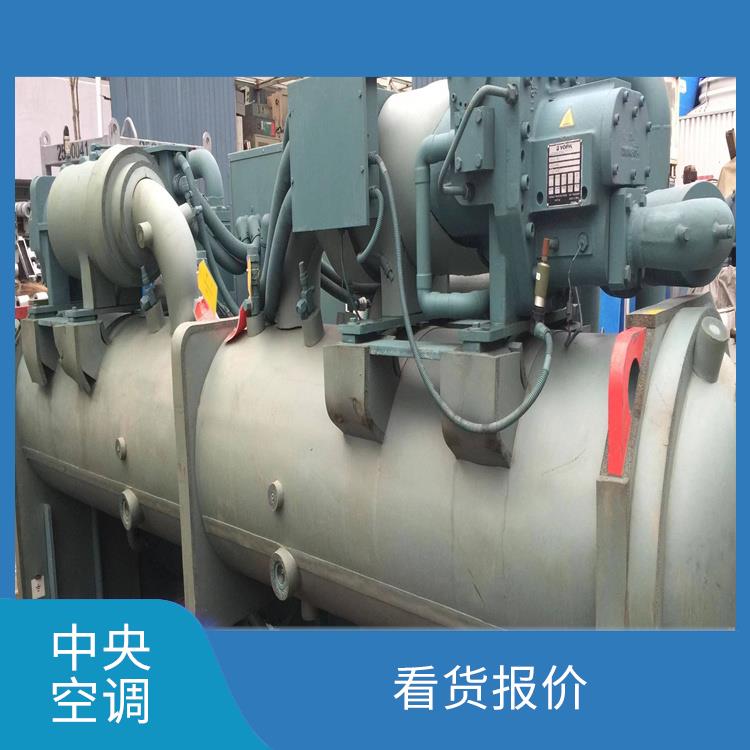 深圳日立中央空调机组二手回收 免费估价 服务贴心
