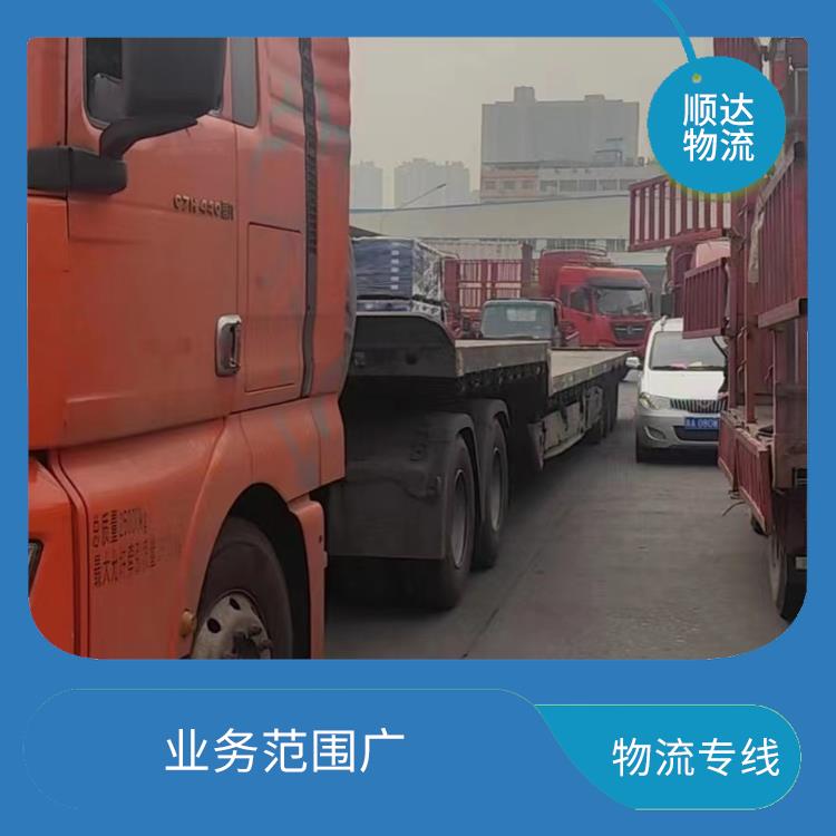 西安到湖州物流货运 天天发车 物流资源丰富