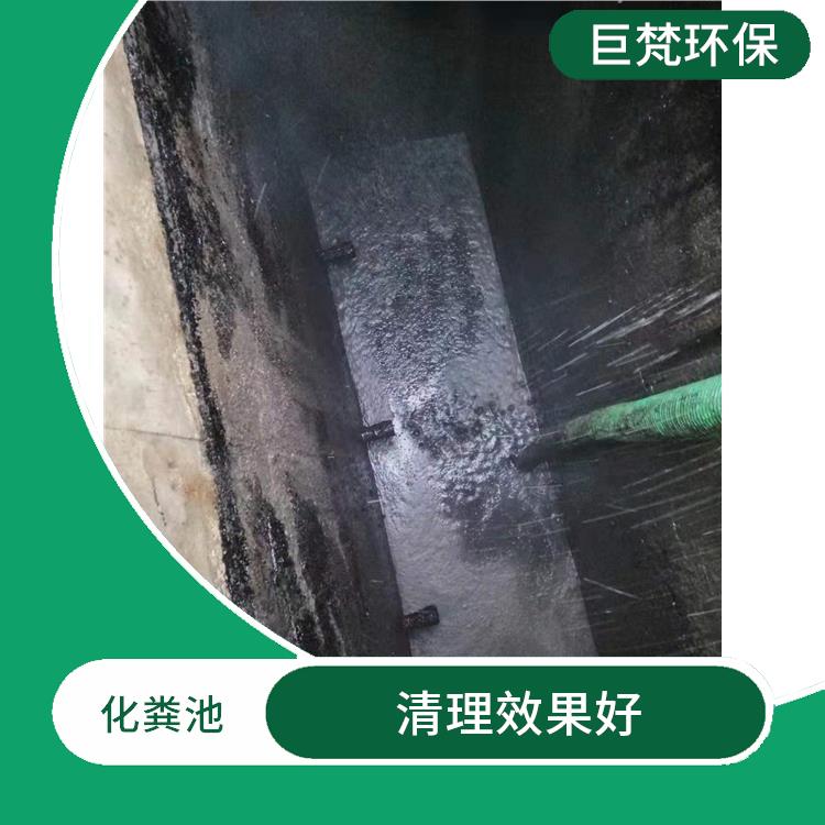 上海隔油池改造电话 保持水流畅通 市政管道