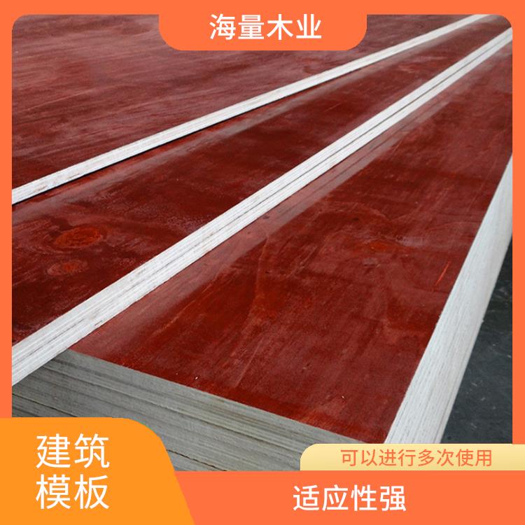 杭州建筑模板厂家 具有稳定的结构设计 具有合理的支撑方式