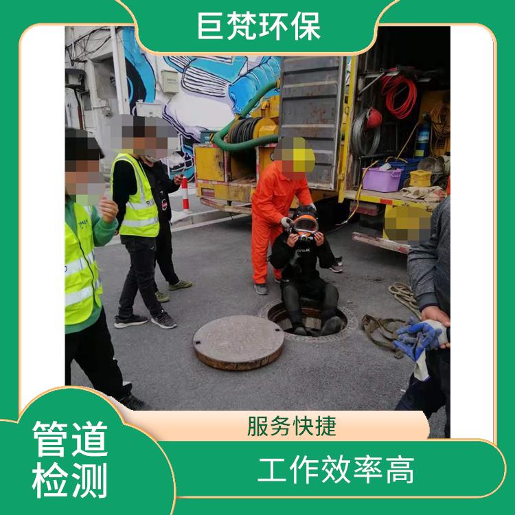 隔油池新建 工作效率高 按要求严格施工
