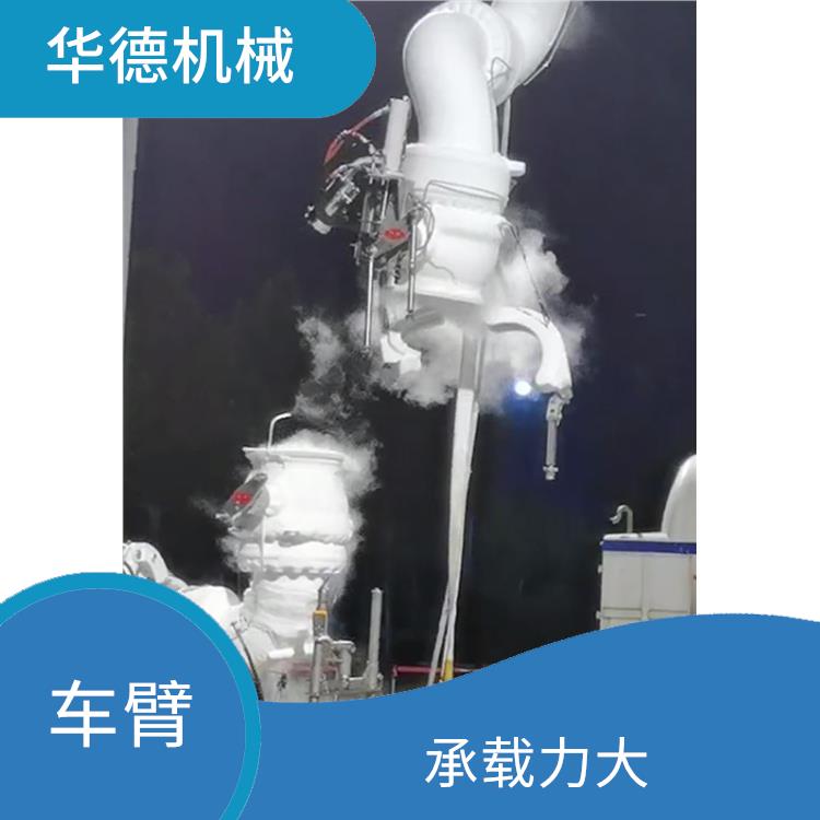 lng装卸臂 承载力大 安全可靠