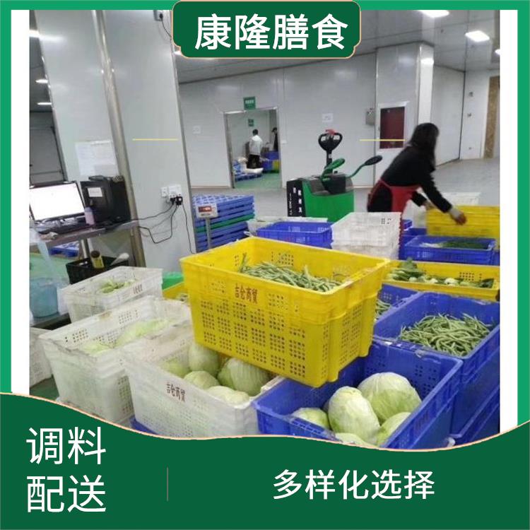 厚街溪头调料配送平台电话 丰富多样 能满足不同菜品的需求