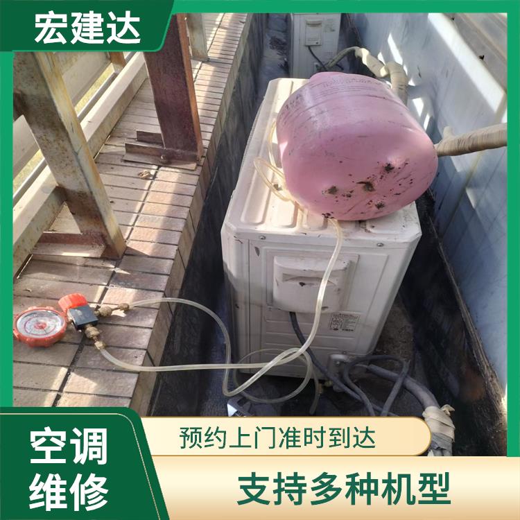 北京西城区空调回收 技术熟练 支持多种机型