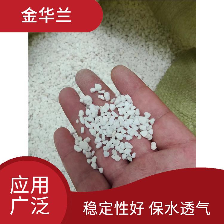 园艺珍珠岩 颗粒大 质量轻 稳定性好 保水透气