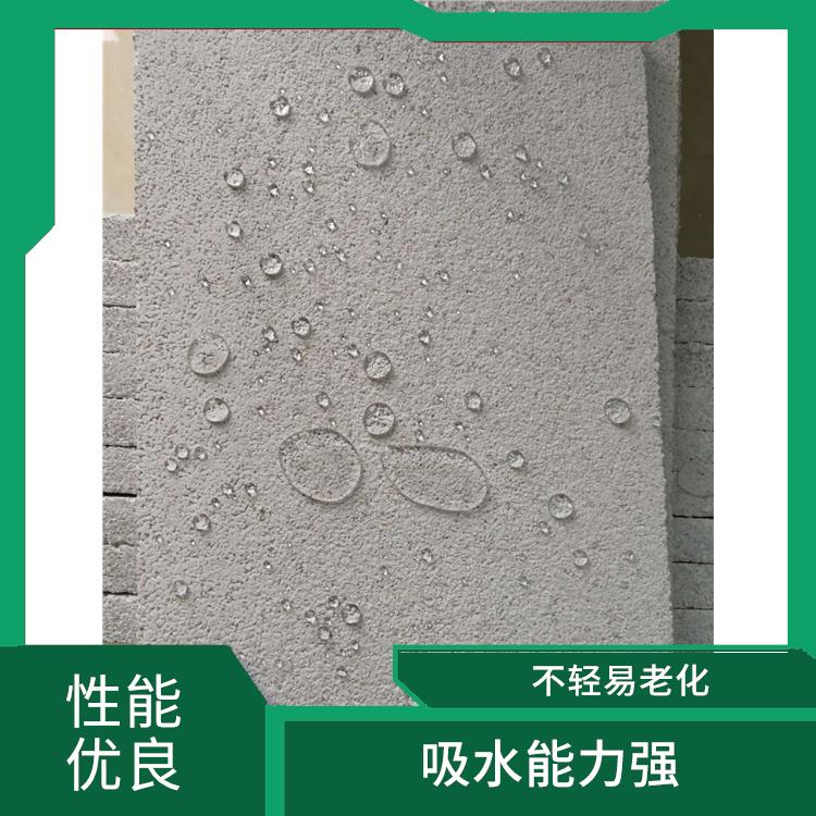 膨胀珍珠岩保温板 保温性能良好 施工安全简单