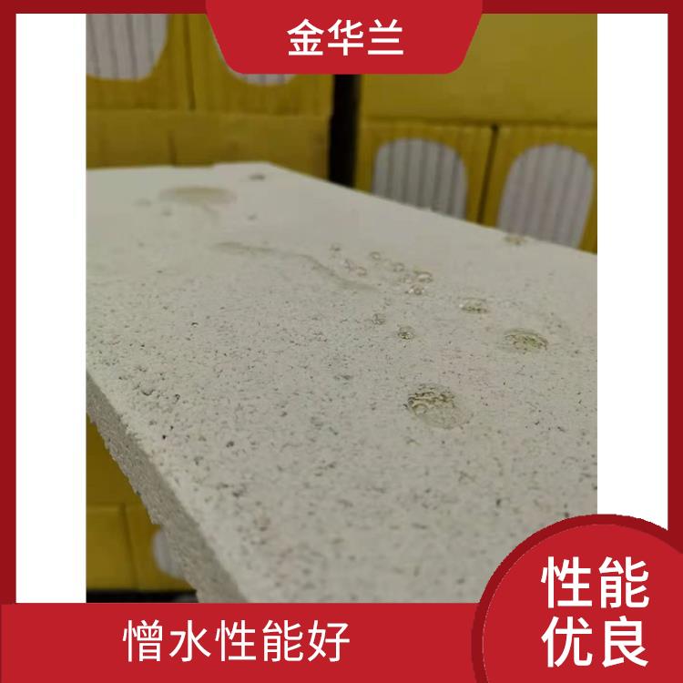 憎水珍珠岩保温砖 不易腐烂发霉 使用时间长