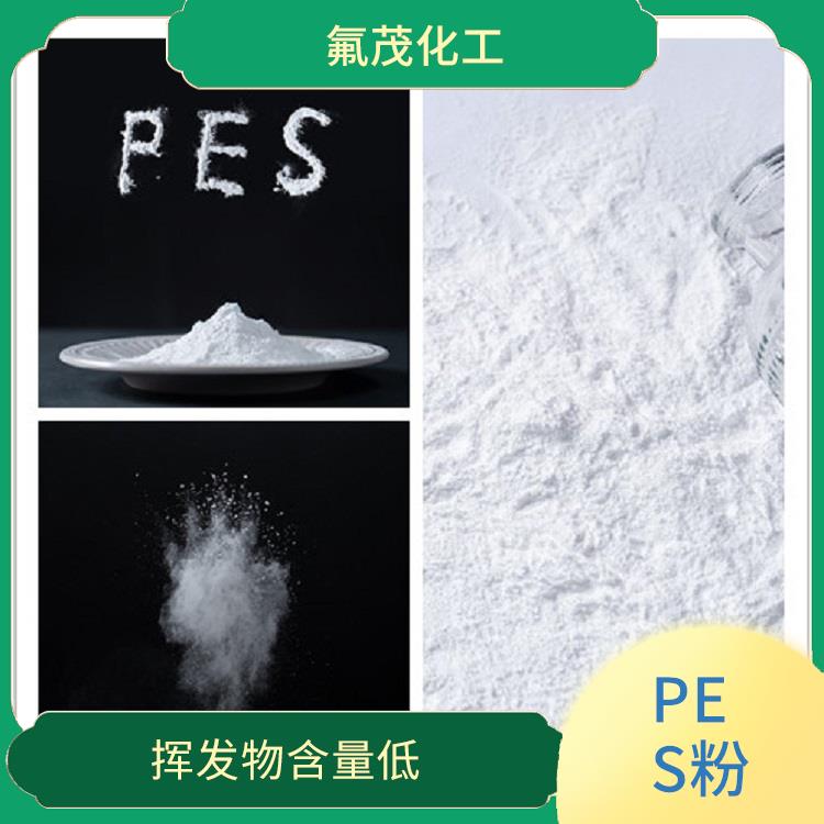 PES微粉廠家 化學(xué)性能較好 方便加工成多種形狀