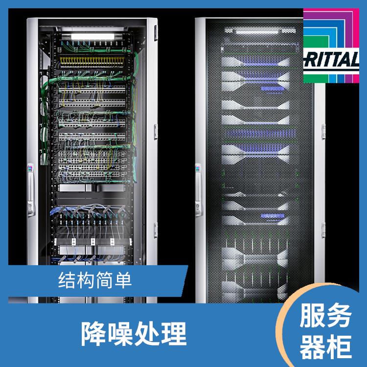 威图网络机柜 结构简单 操作安装方便 采用通风散热