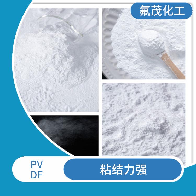 PVDF 粘结力强 耐高温性较好