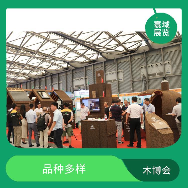 木楼梯展上海国际木业展览会 服务周到 易获得顾客认可