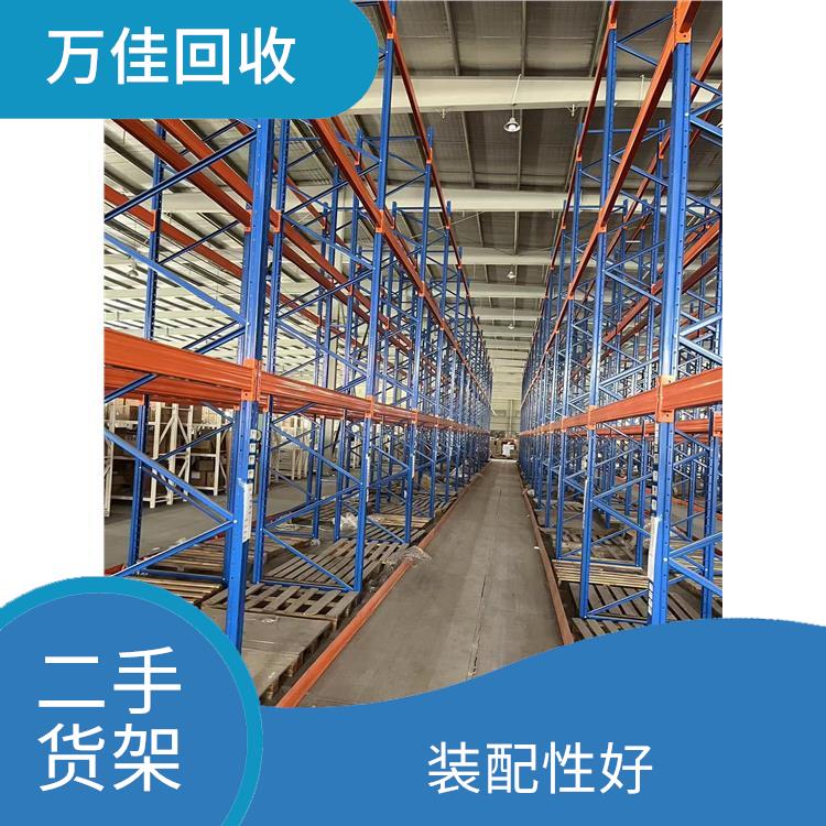 上海虹口区回收货架 虹口区轻型货架回收 中型货架回收