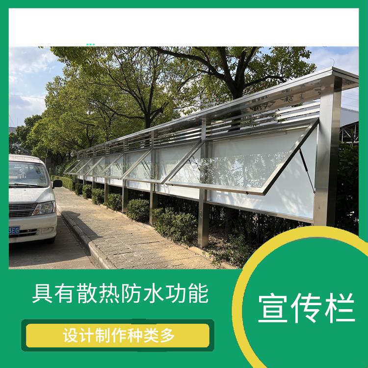 寧波公交站臺宣傳欄 透光度高 功能選擇多樣