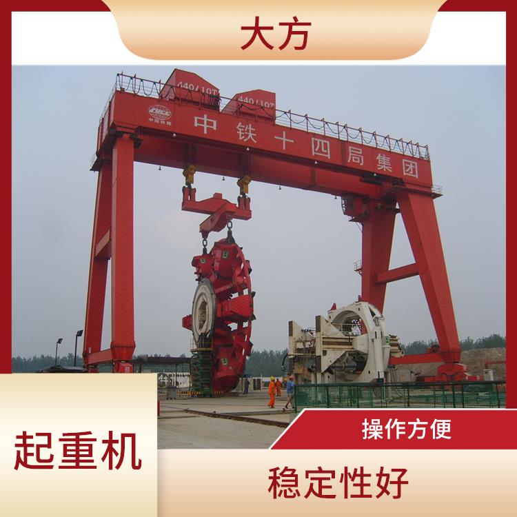 造船用龍門吊車 穩(wěn)定性好 安全性高 自動(dòng)化程度高