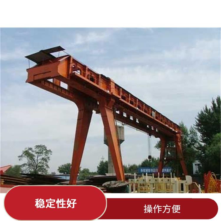 盾構龍門起重機 結構簡單 適用范圍廣 承載能力強