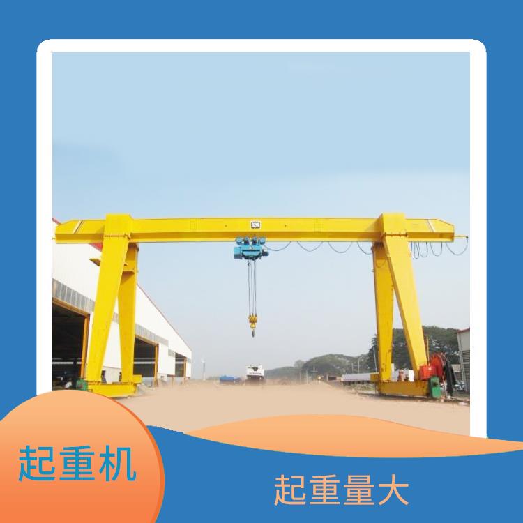 單梁門式起重機 安裝方便 壽命較長
