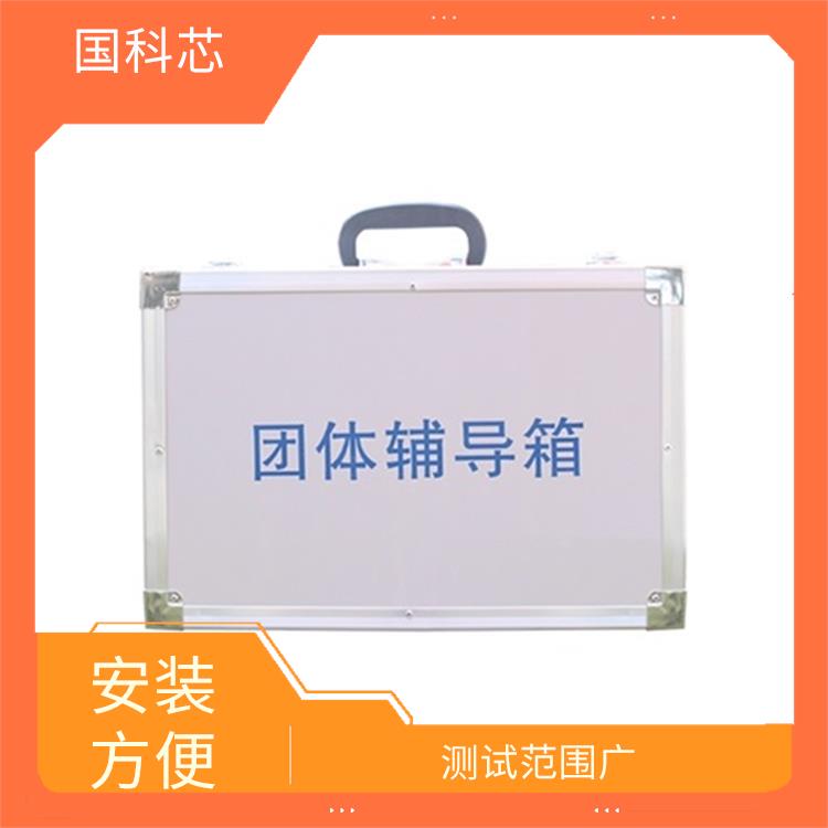 威斯康星卡片测验厂家 功能丰富 应用领域广