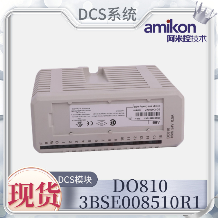 DI801 ABB PLC 数字量输入模块