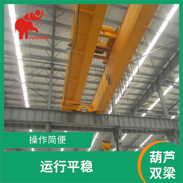 葫蘆橋雙廠家 適應性強 承載能力強